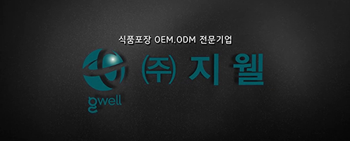 영상이미지