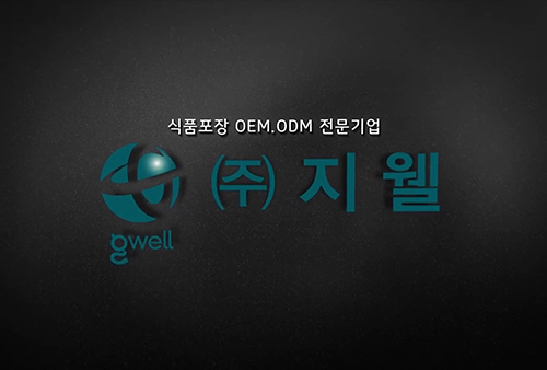 영상이미지