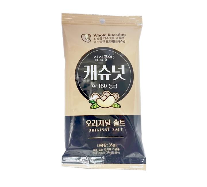 제품1