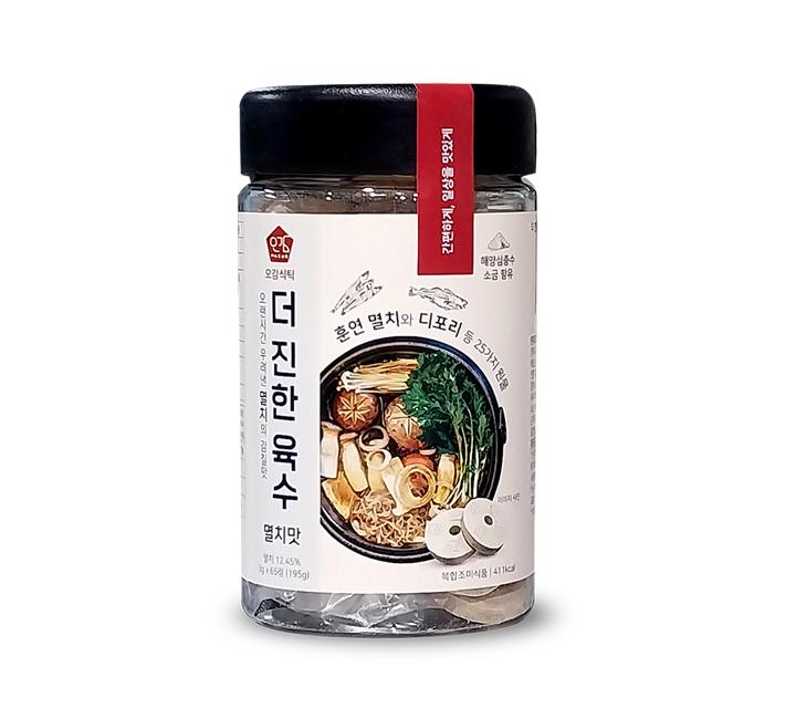 제품1