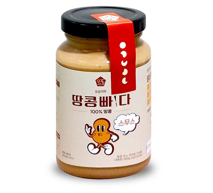 제품1