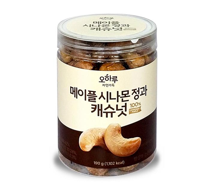 제품1