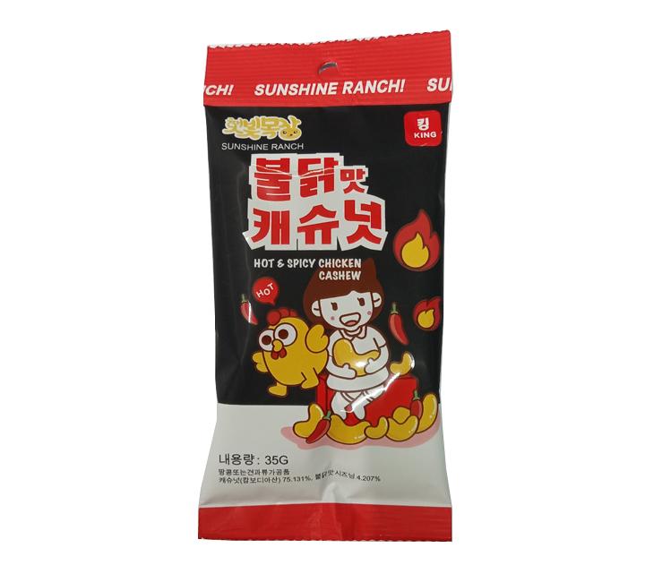 제품1