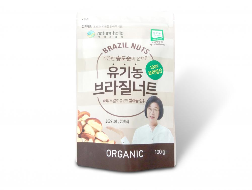 제품1