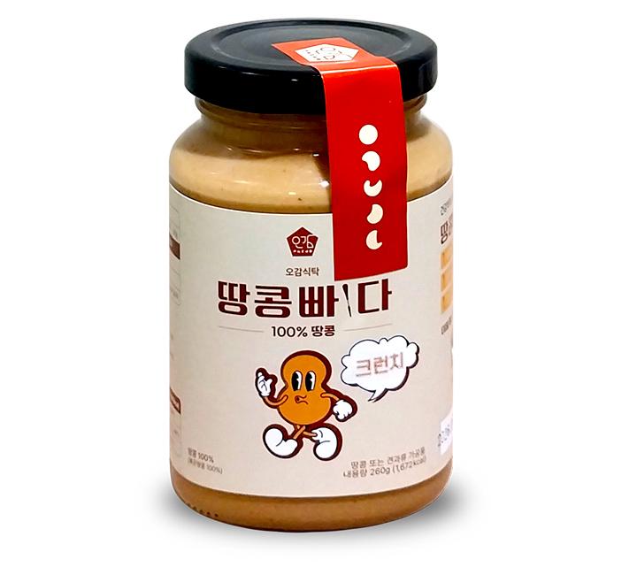 제품1