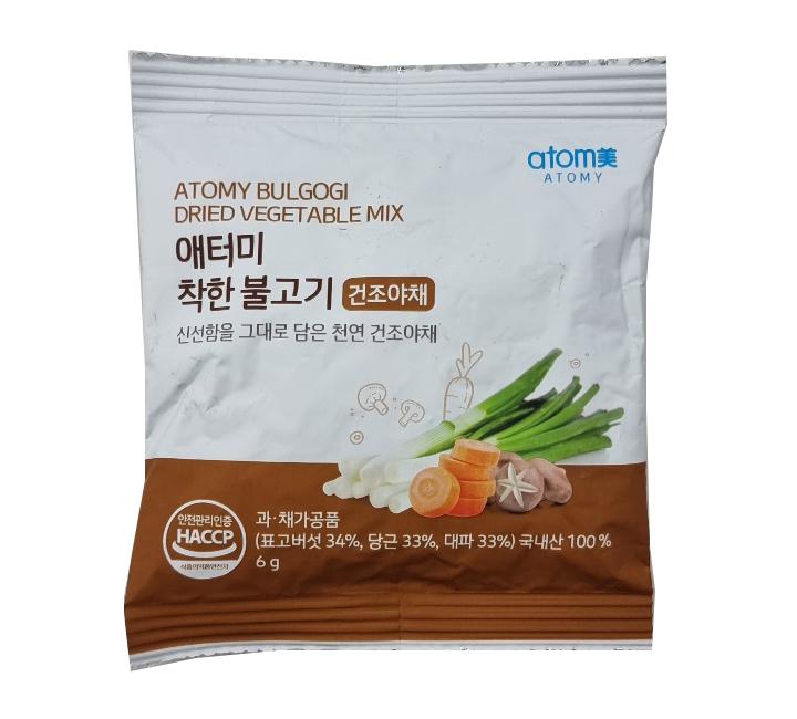 제품1