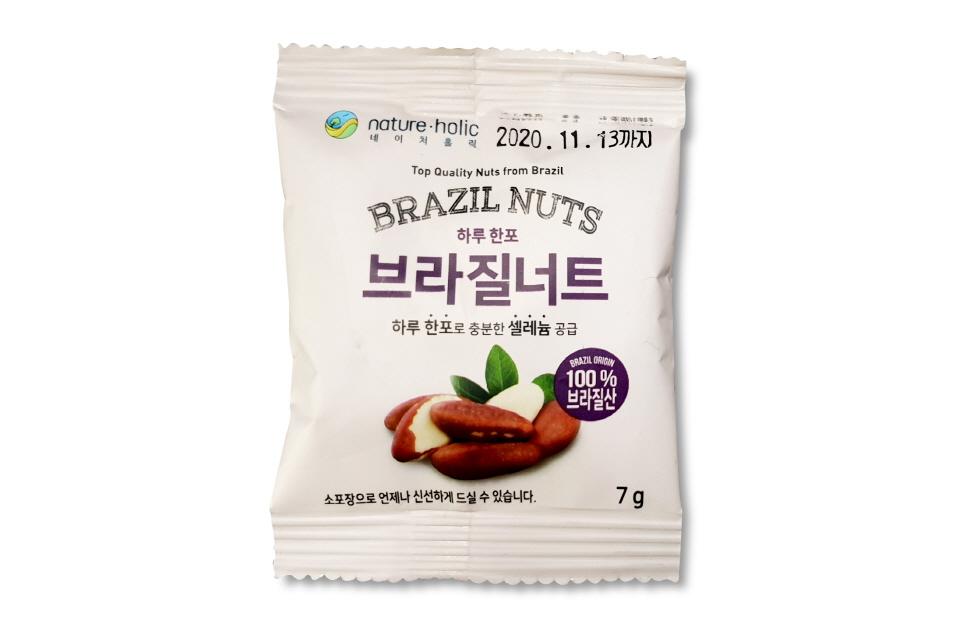 제품1