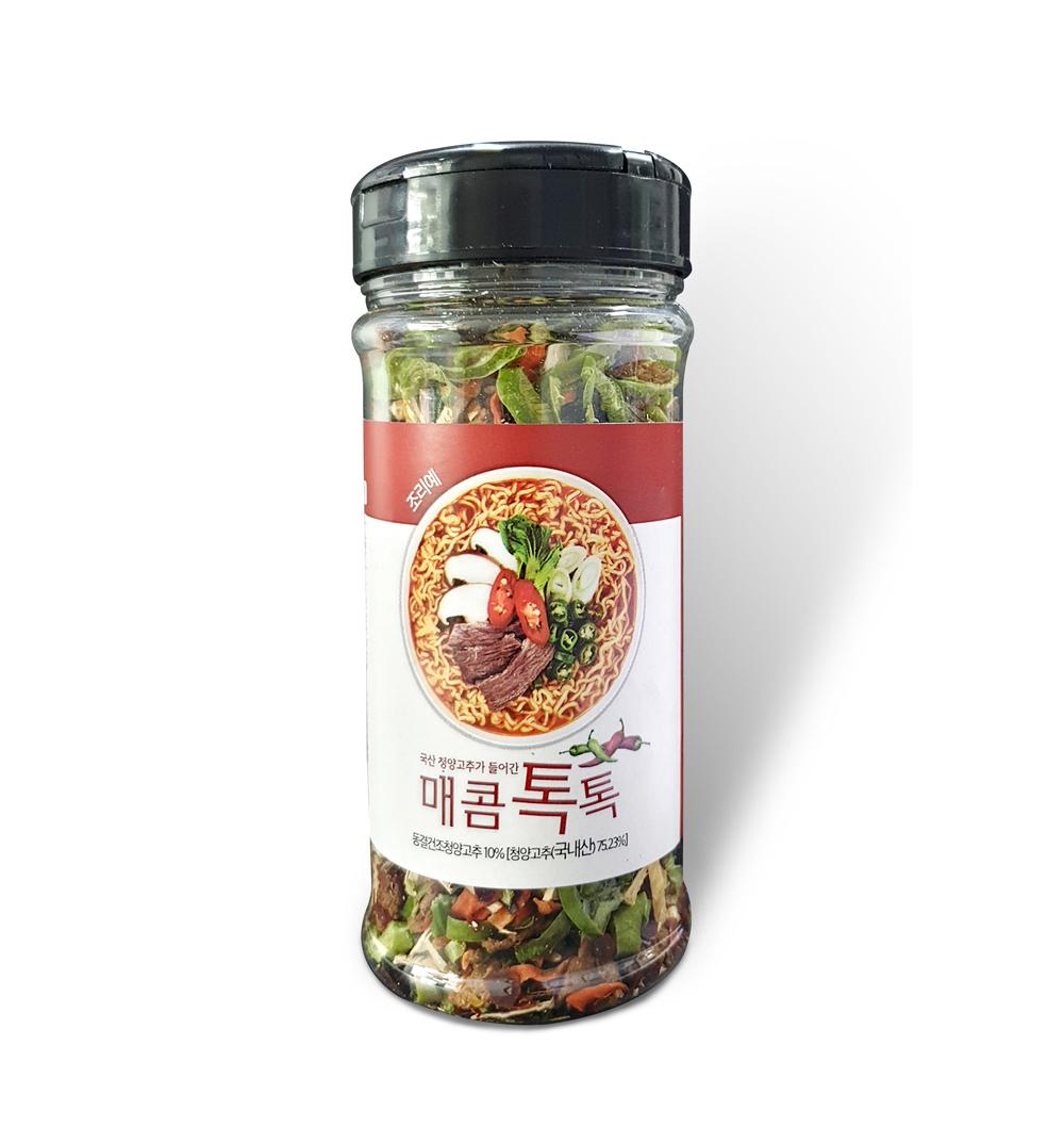 제품1