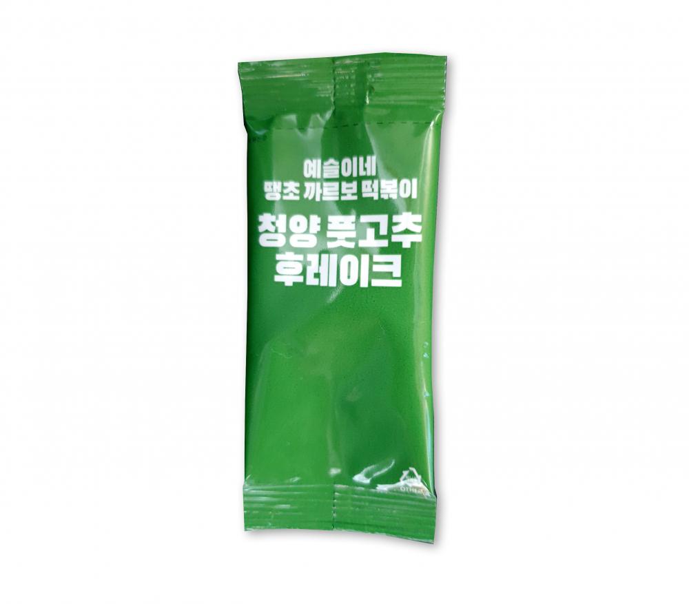 제품1