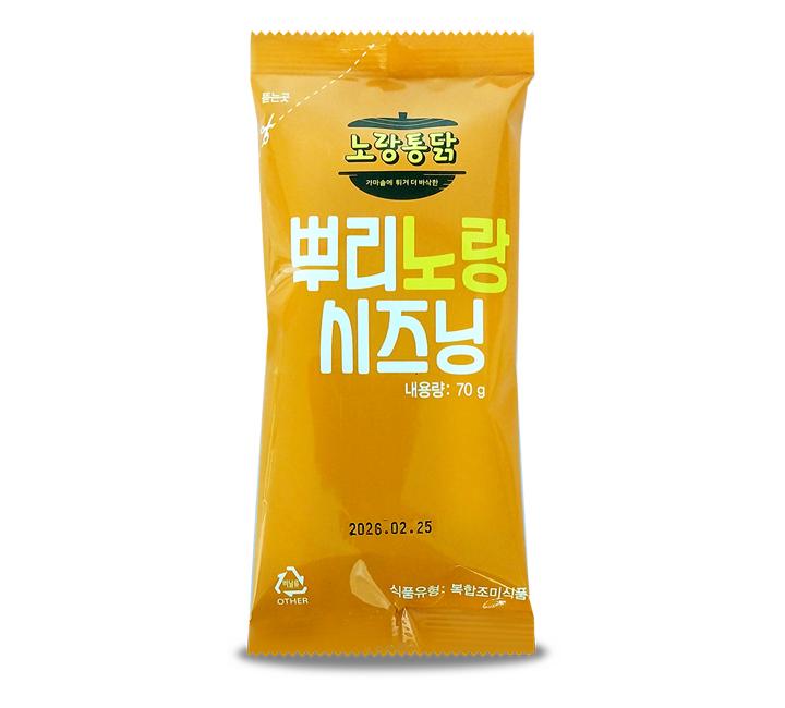 제품1