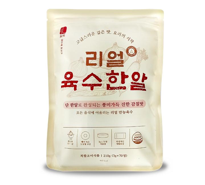 제품1