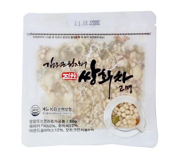 제품1