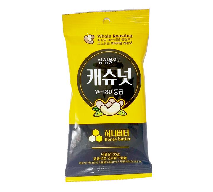 제품1