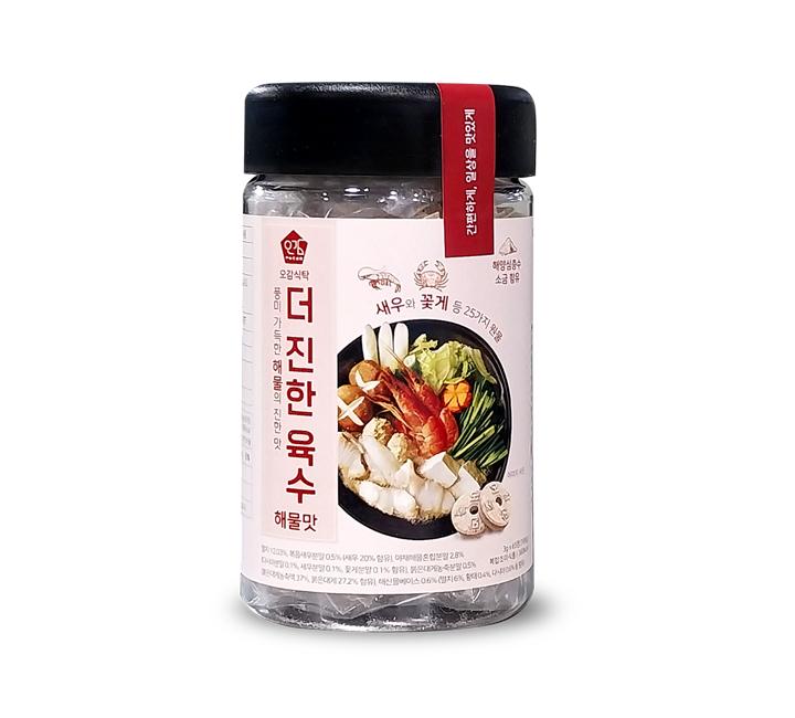 제품1