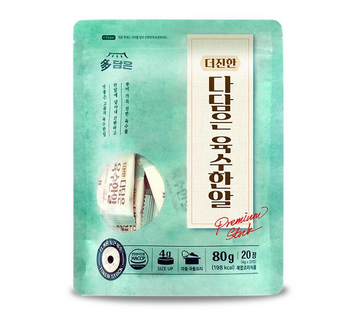 제품1