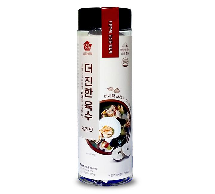 제품1