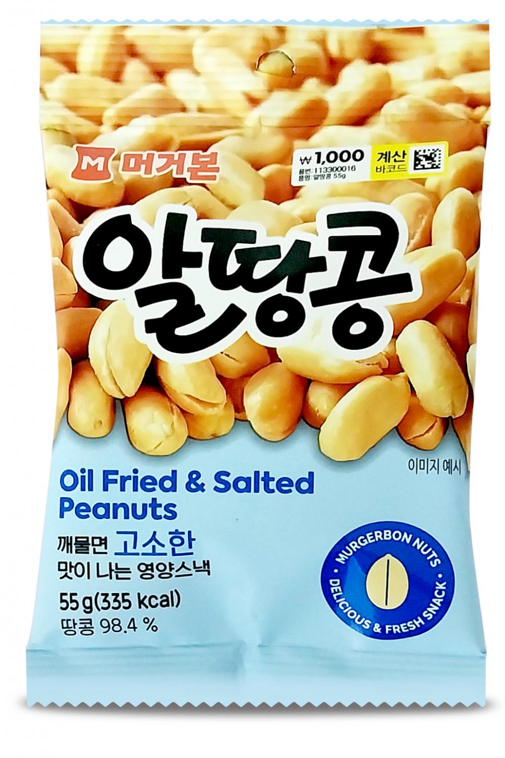 제품1