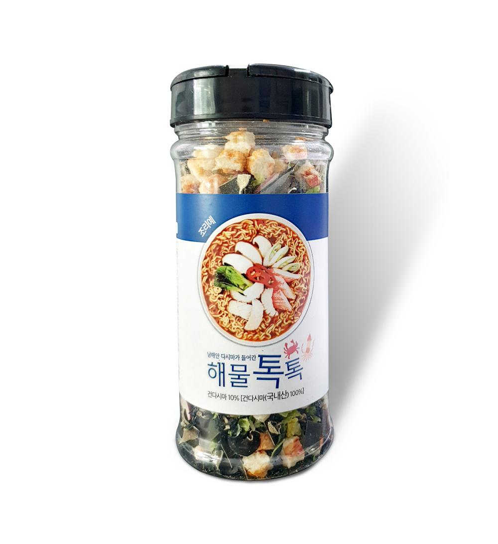 제품1