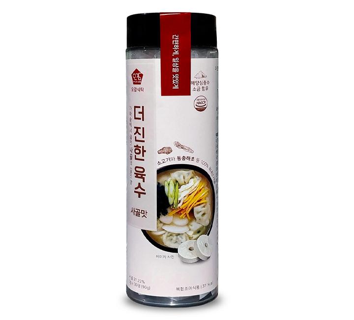 제품1